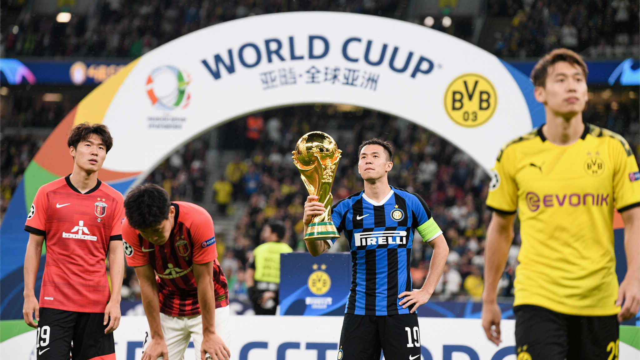 世俱杯战报:多特蒙德与国米晋级,亚洲双雄遗憾淘汰 每年的世俱杯都是全球足球迷的狂欢盛宴,来自各大洲的